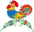 Rooster. Moravian folklore.